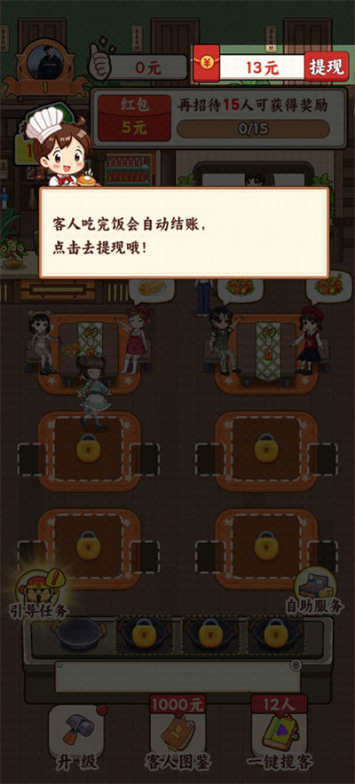 ����С���ݺ����