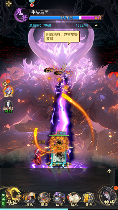 �������鴫