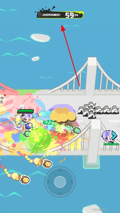 ��Ϳ������