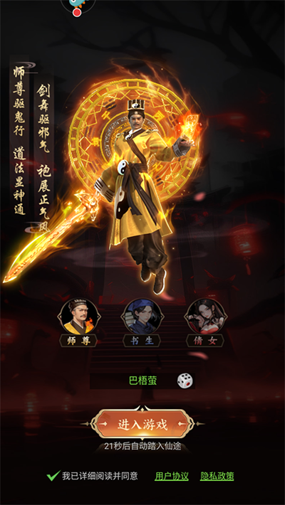 �������鴫