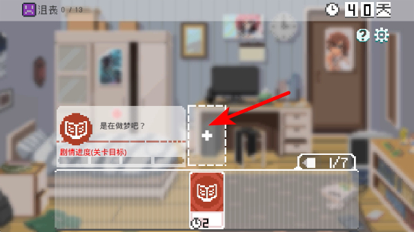 ���һ��ֻ����ʮ��