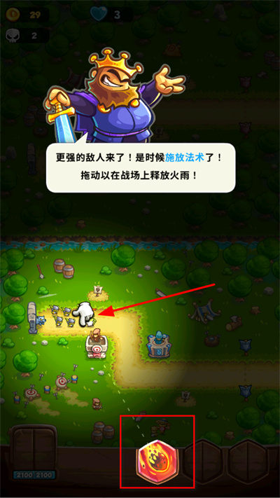 ��������սս�ԶԾ����İ�