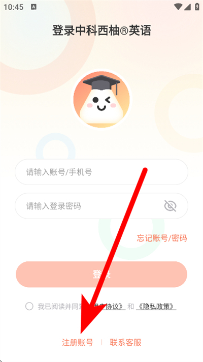 ����Ӣ��