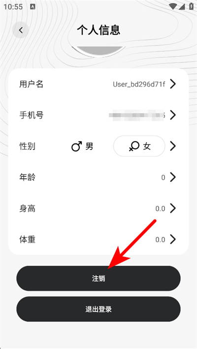 ��������app