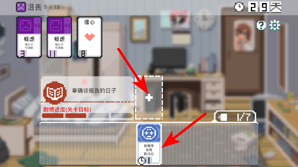 ���һ��ֻ����ʮ��������