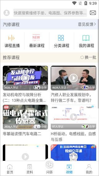 ���ޱ���