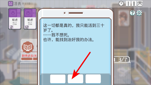 ���һ��ֻ����ʮ��������