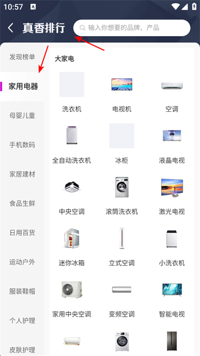 ����ʡǮapp