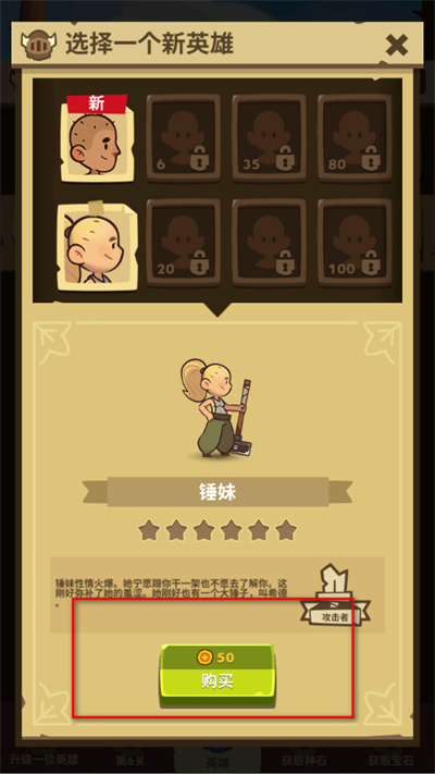 ���Ӣ��