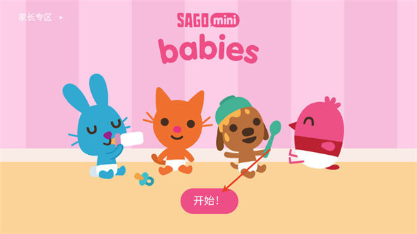 ���ױ����ж���