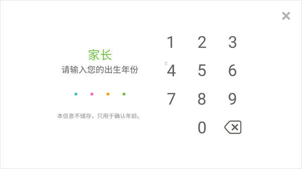 ���ױ����ж���