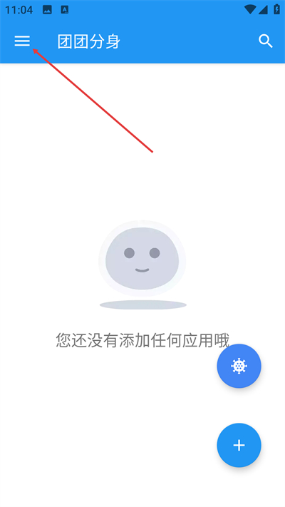 ���ŷ�������