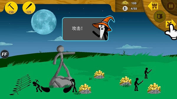 �����ս���Ų�