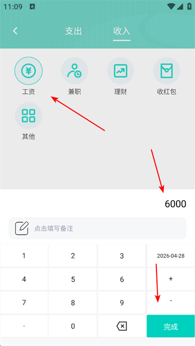 ���ð����app