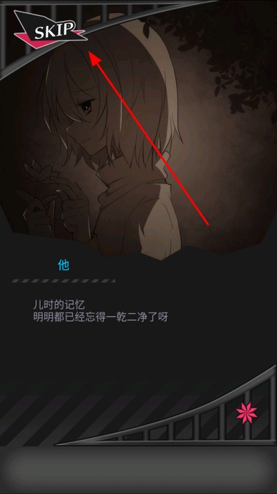 ɥʬ����2����ʳ���