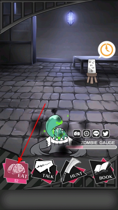 ɥʬ����2����ʳ���