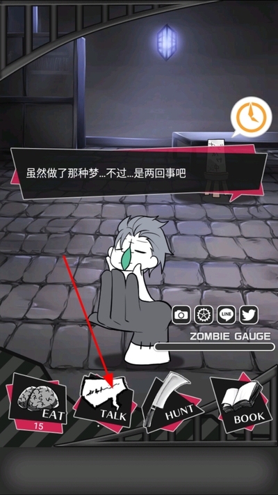 ɥʬ����2����ʳ���