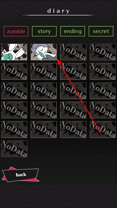 ɥʬ����2����ʳ���