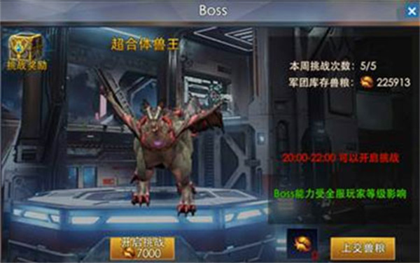 ��������ѪӢ�����°�