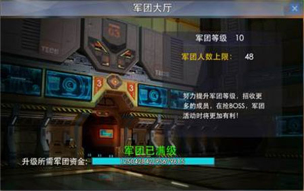 ��������ѪӢ�����°�