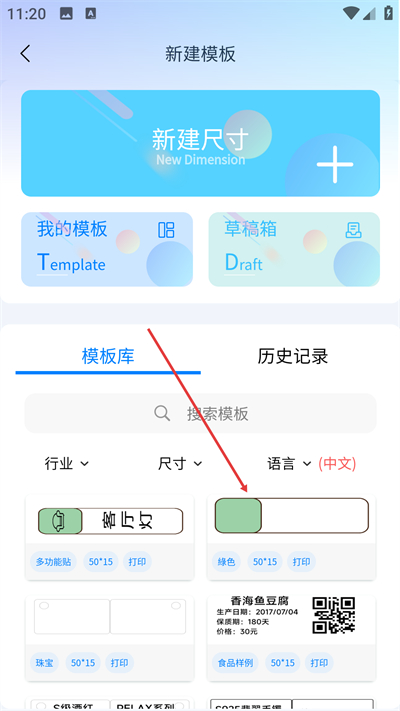 ��ѧ�������ӡ��App