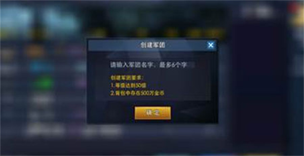 ��������ѪӢ�����°�