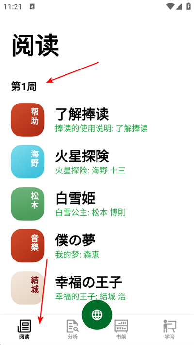����app