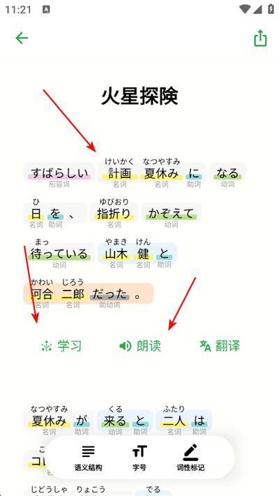 ����app