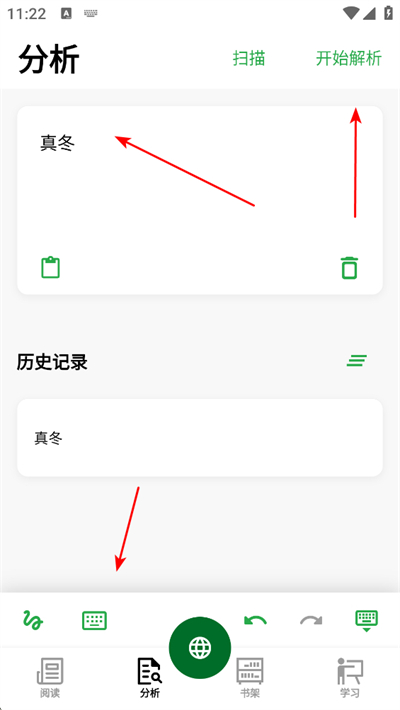 ����app