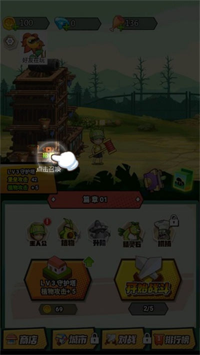 ֲ�ｩʬս������