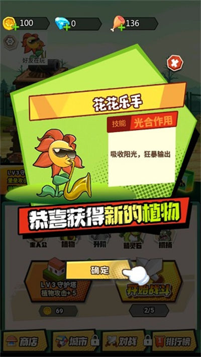 ֲ�ｩʬս������