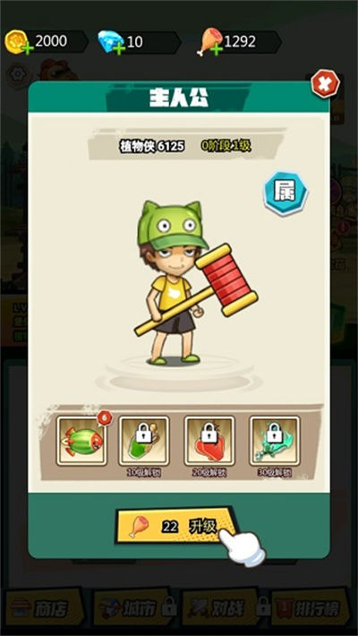 ֲ�ｩʬս������