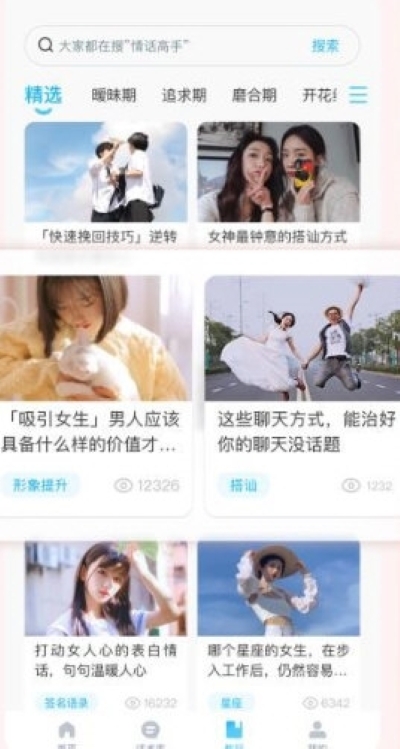 ��������Ѱ�