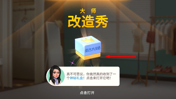 �󼪴�������޽�����޳�Ʊ