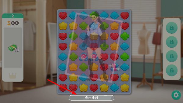 �󼪴�������޽�����޳�Ʊ