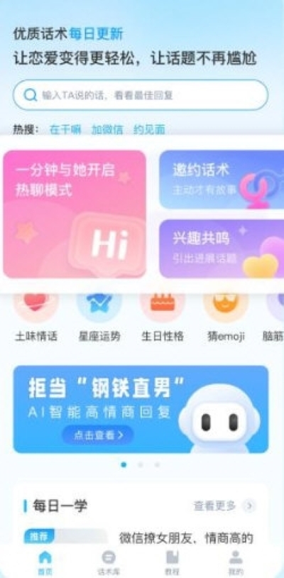 ��������Ѱ�