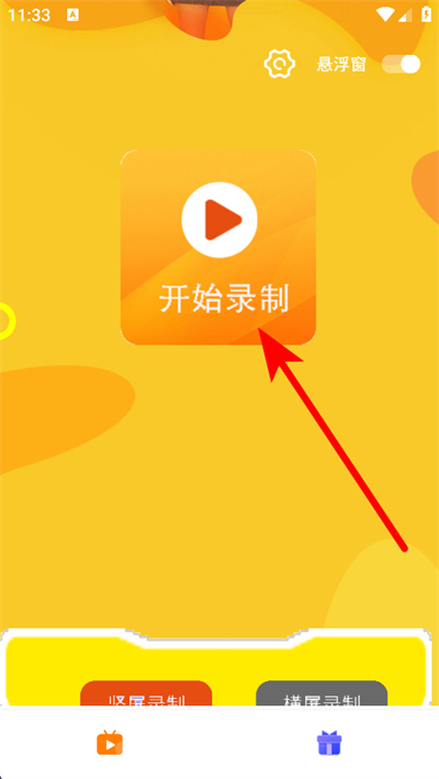 ¼����app