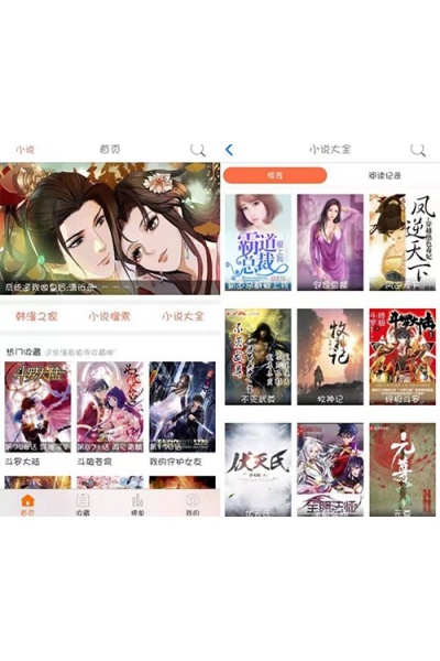 ��è�������