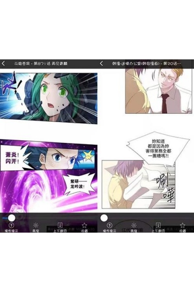 ��è�������