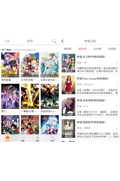 ��è�������