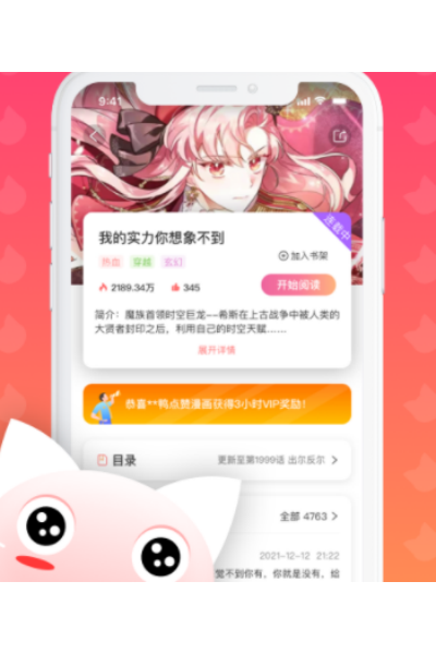 ��è�������