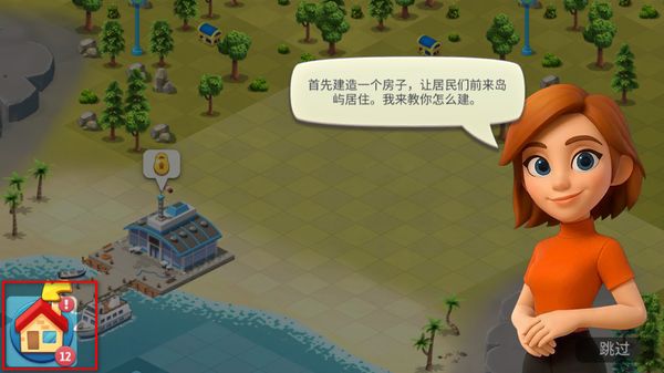 ���е���6��������