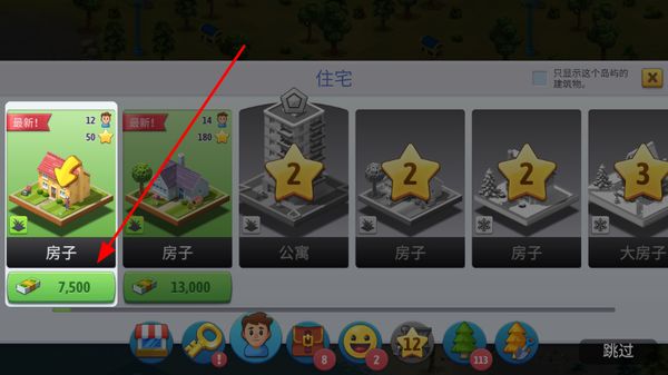 ���е���6��������