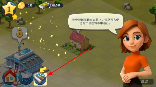 ���е���6��������