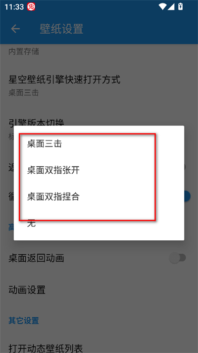 �ǿ���Ƶ��ֽ���°�