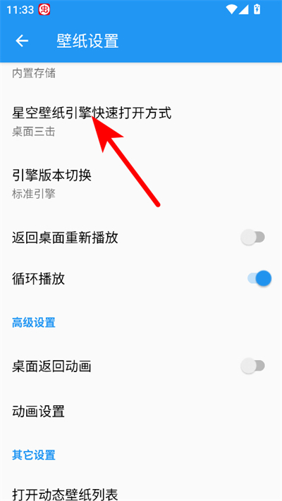�ǿ���Ƶ��ֽ���°�
