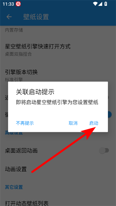 �ǿ���Ƶ��ֽ���°�