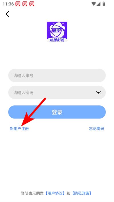 �ǿ�tv���Ӱ����°�