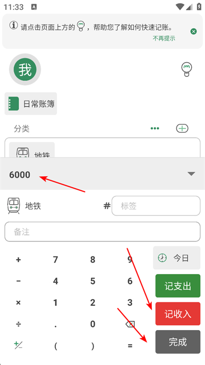 ��С����app