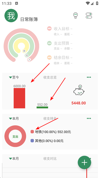 ��С����app